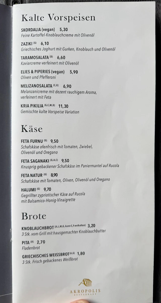 Speisekarte photo 2
