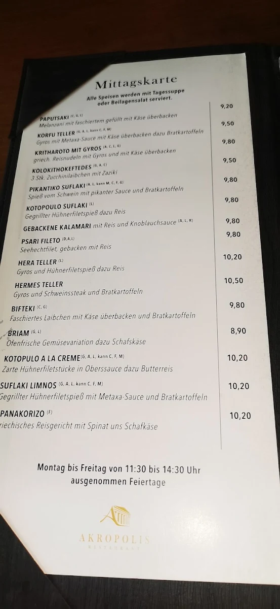 Speisekarte photo 7