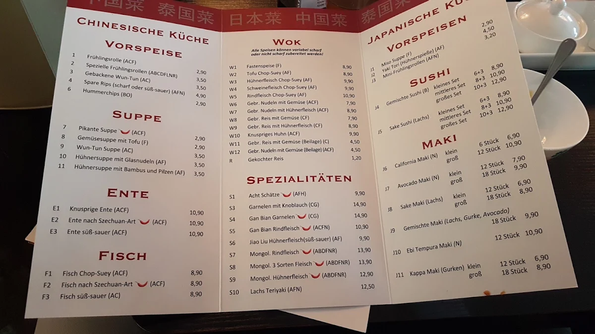 Speisekarte photo 7