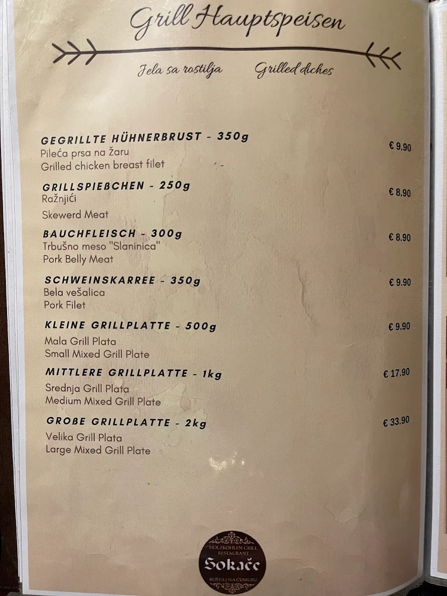 Speisekarte photo 5