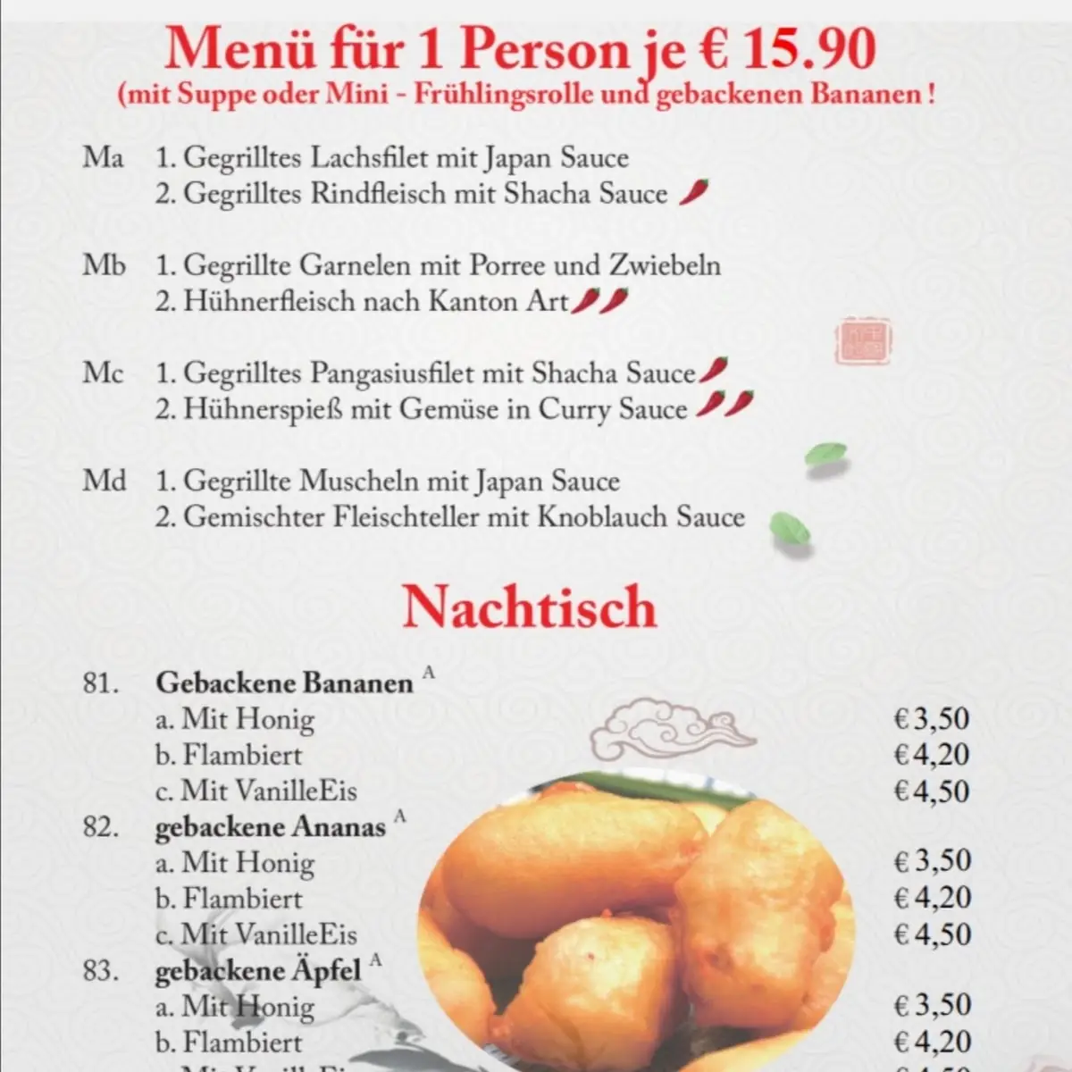 Speisekarte photo 3
