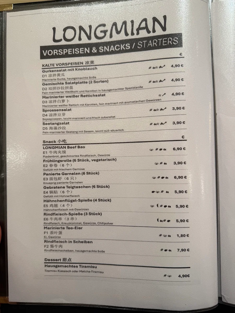 Speisekarte photo 3