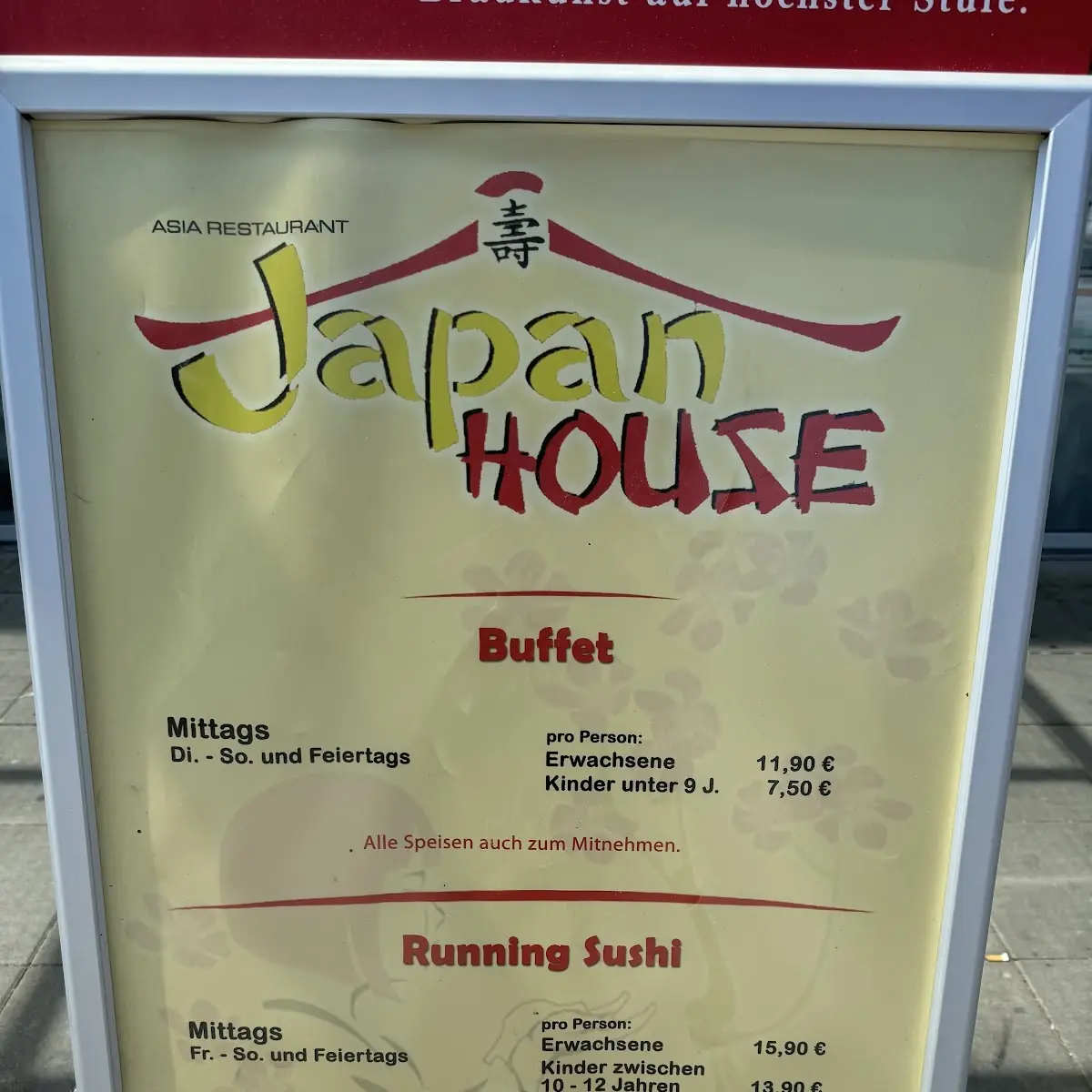 Speisekarte, Japan House