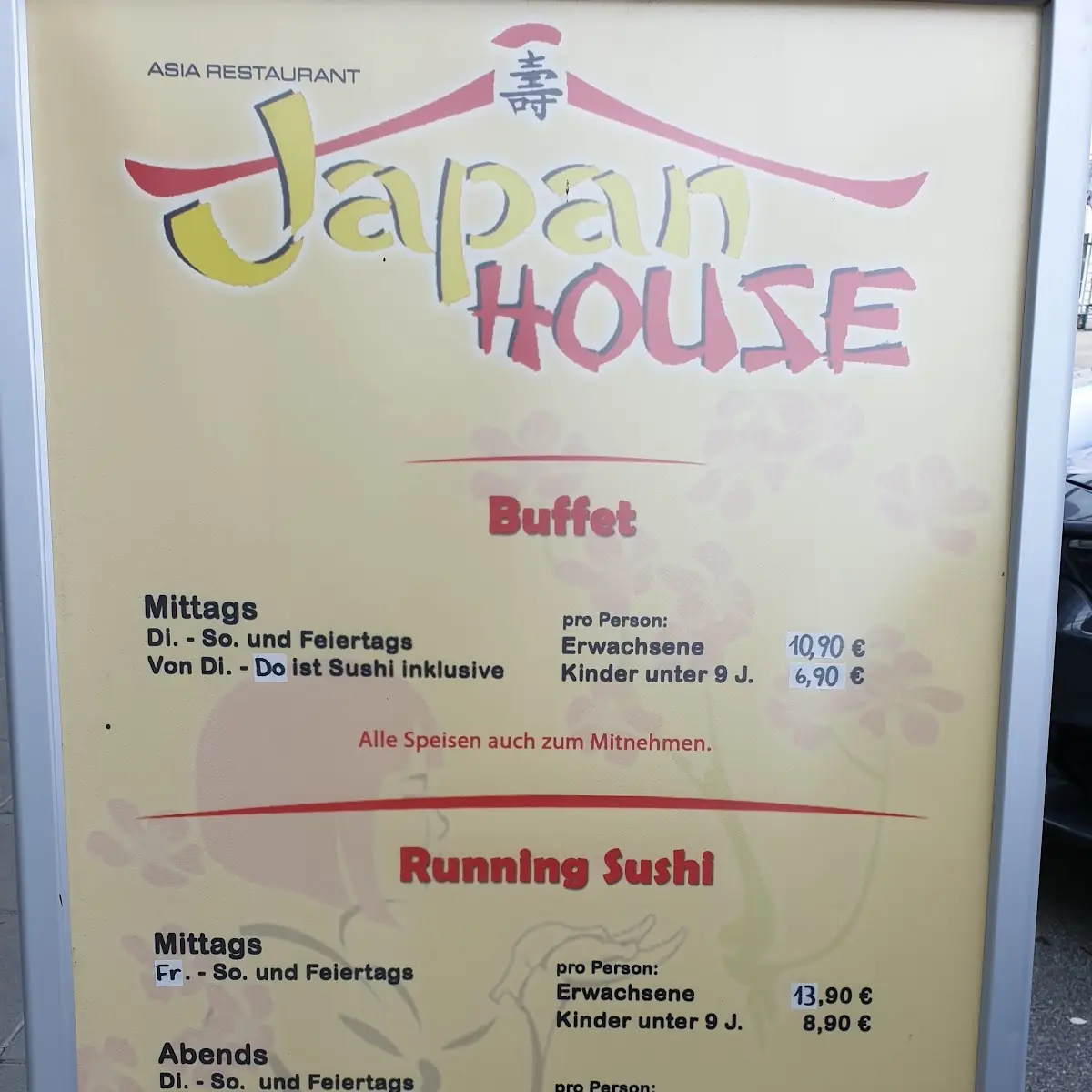 Speisekarte, Japan House