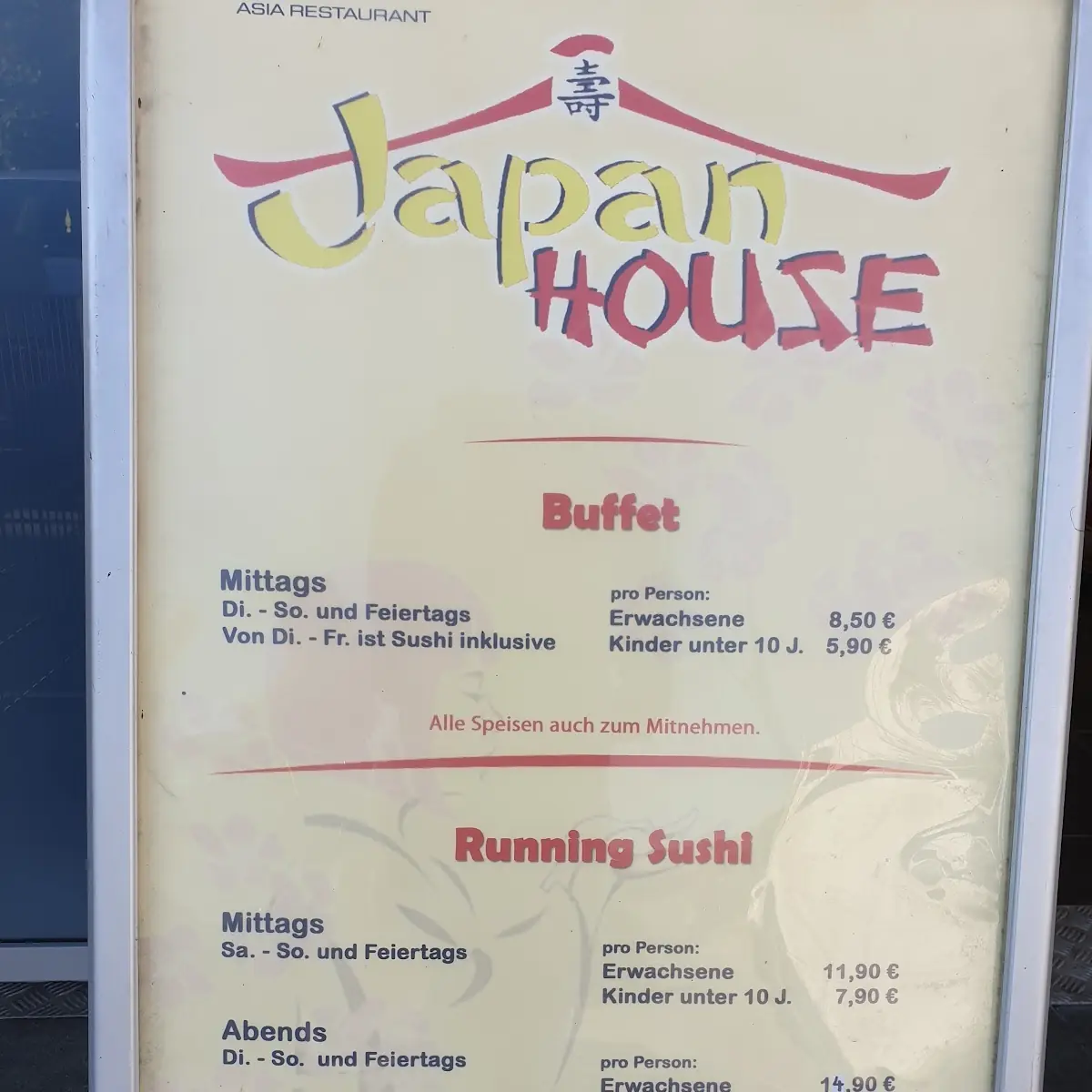 Speisekarte, Japan House