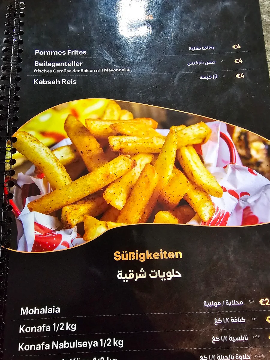 Speisekarte photo 10