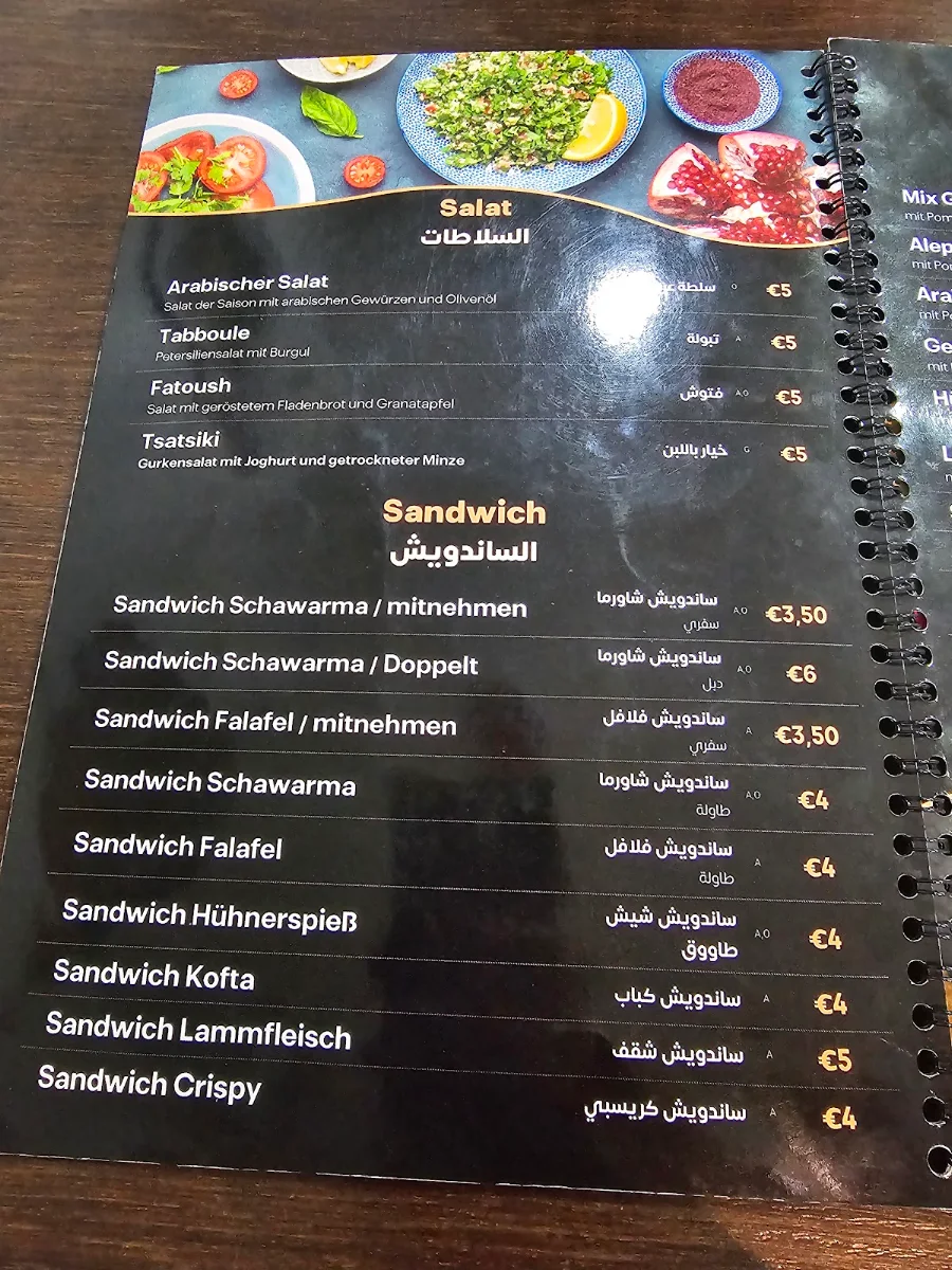 Speisekarte photo 5