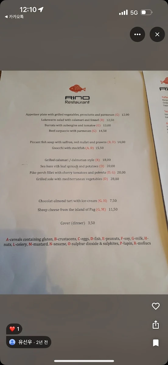 Speisekarte photo 5