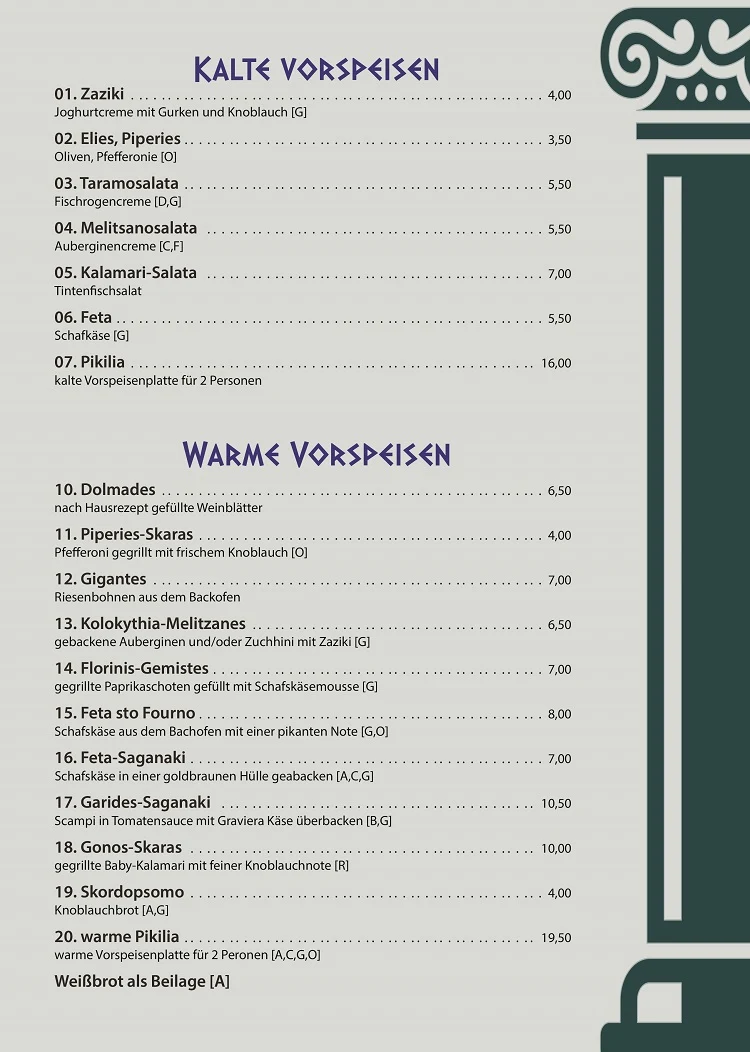 Speisekarte photo 2