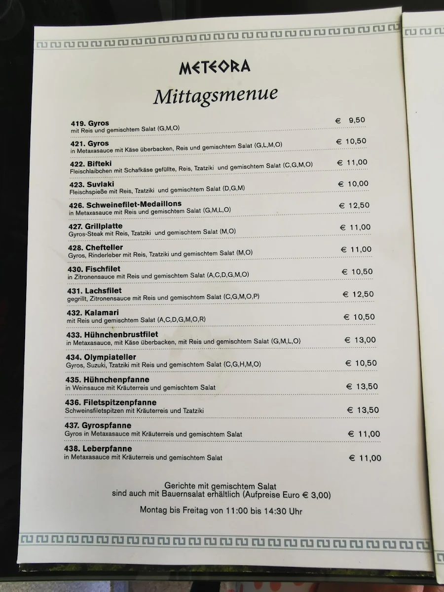 Speisekarte photo 6