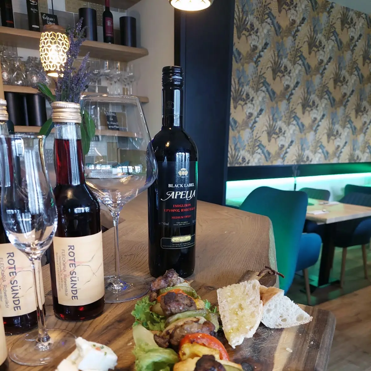 Essen und Trinken photo 7