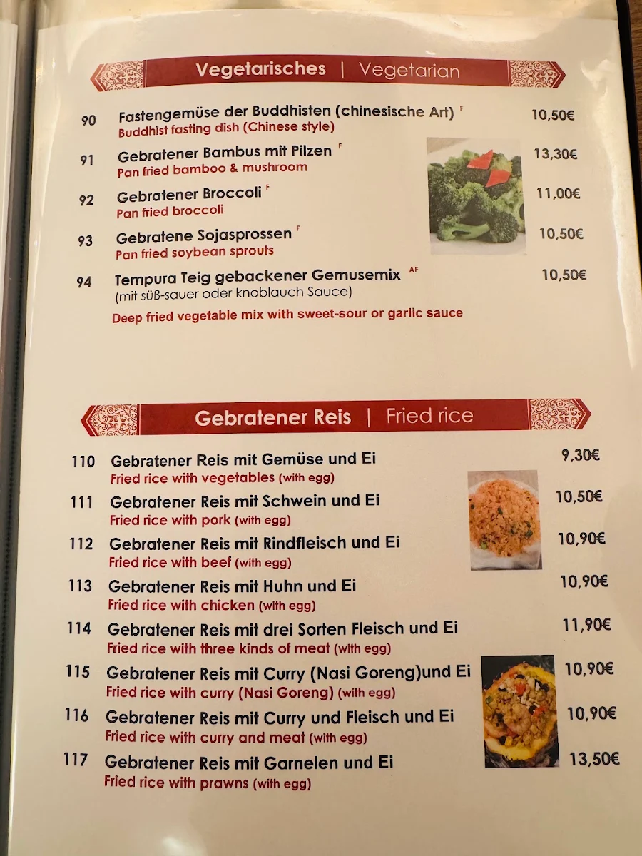 Speisekarte photo 4