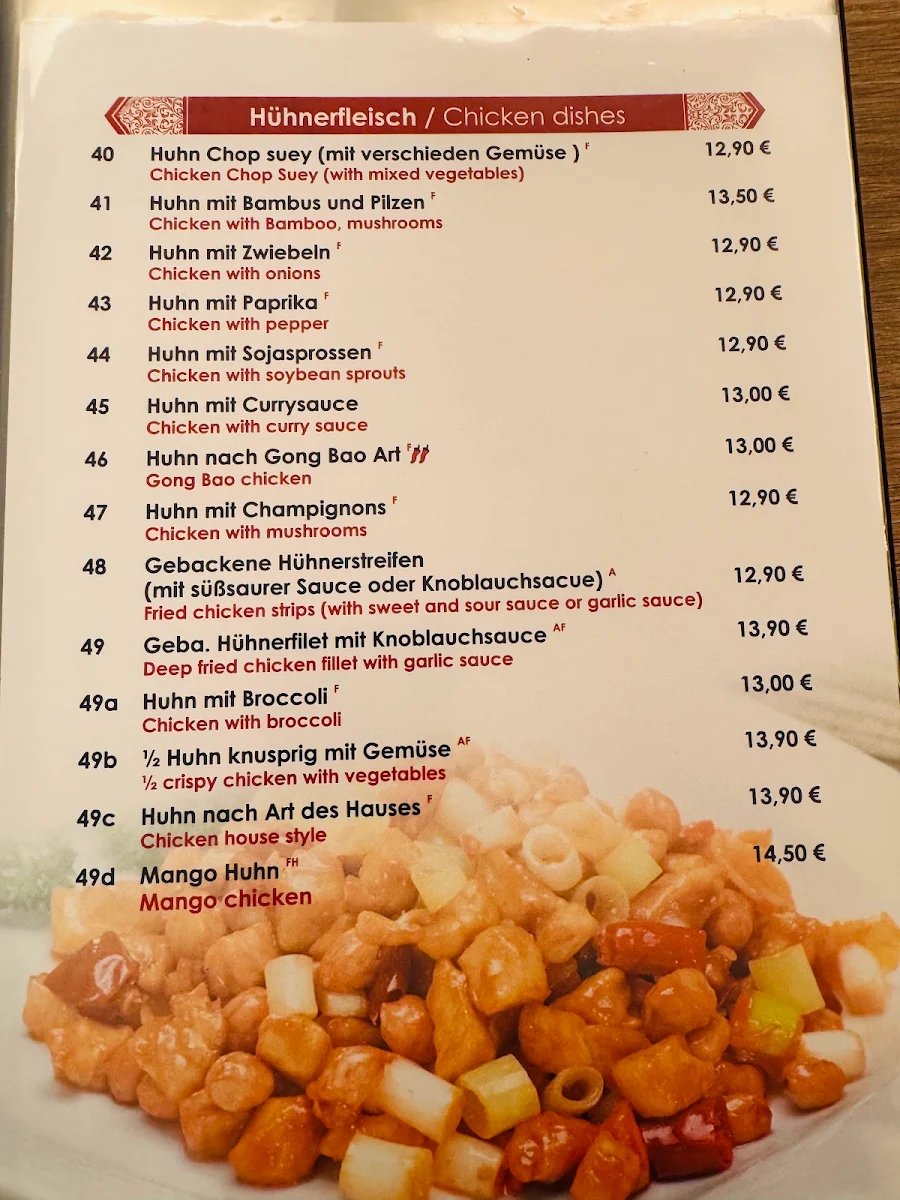 Speisekarte photo 6