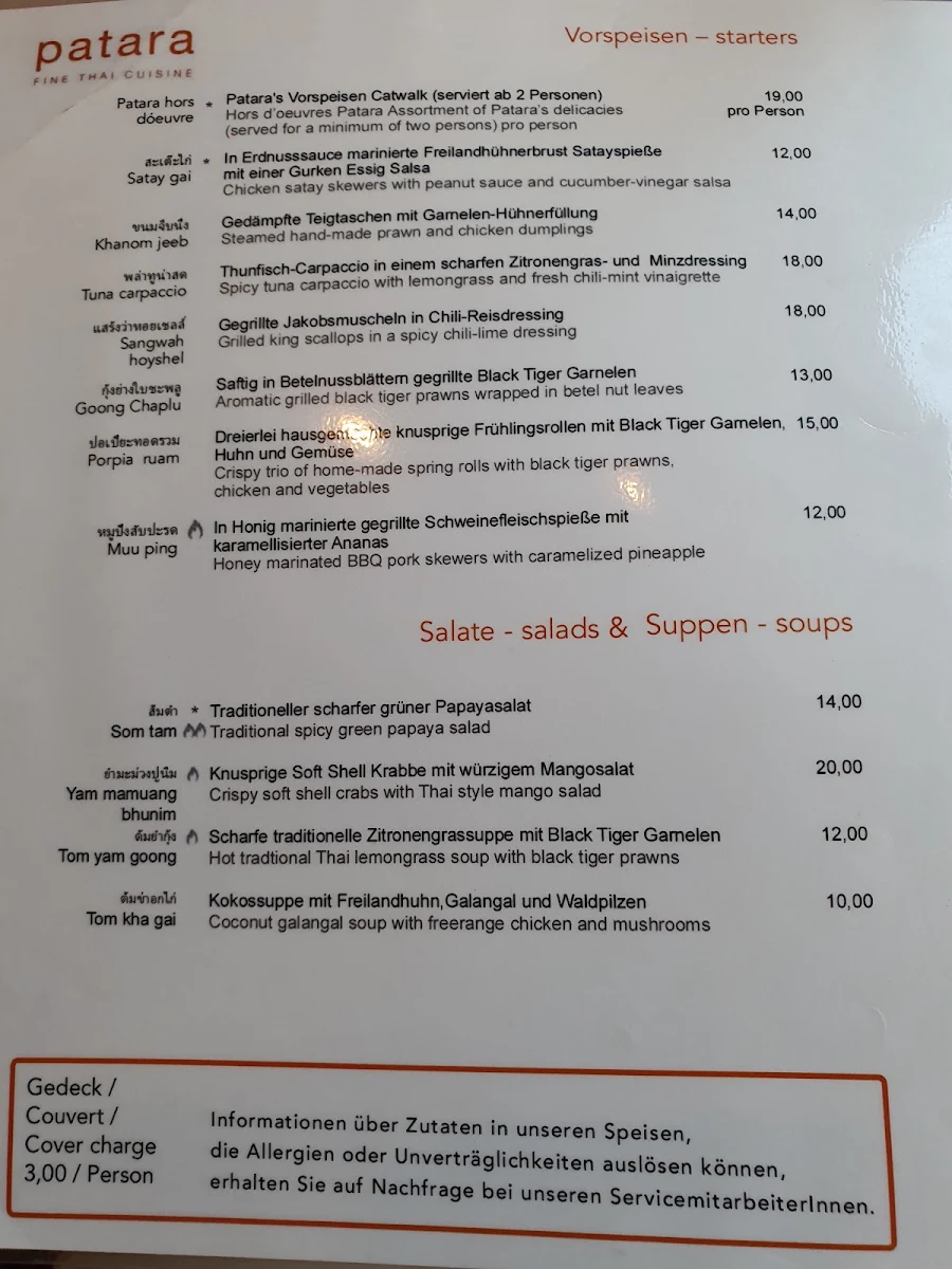 Speisekarte photo 3
