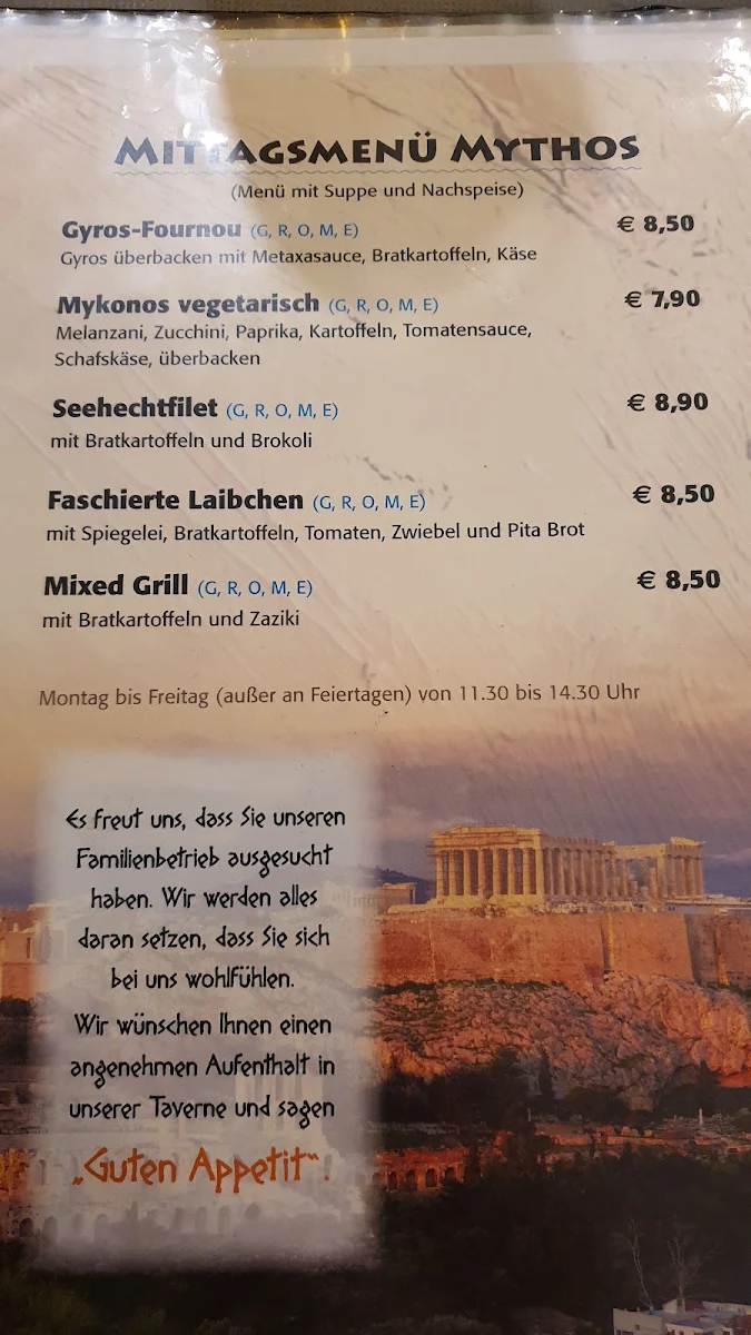 Speisekarte photo 10