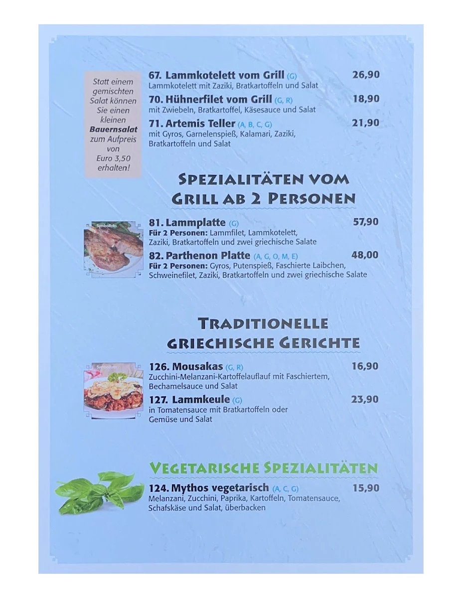 Speisekarte photo 3