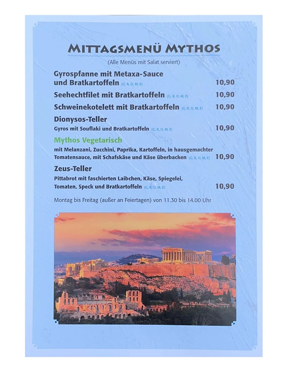 Speisekarte photo 8