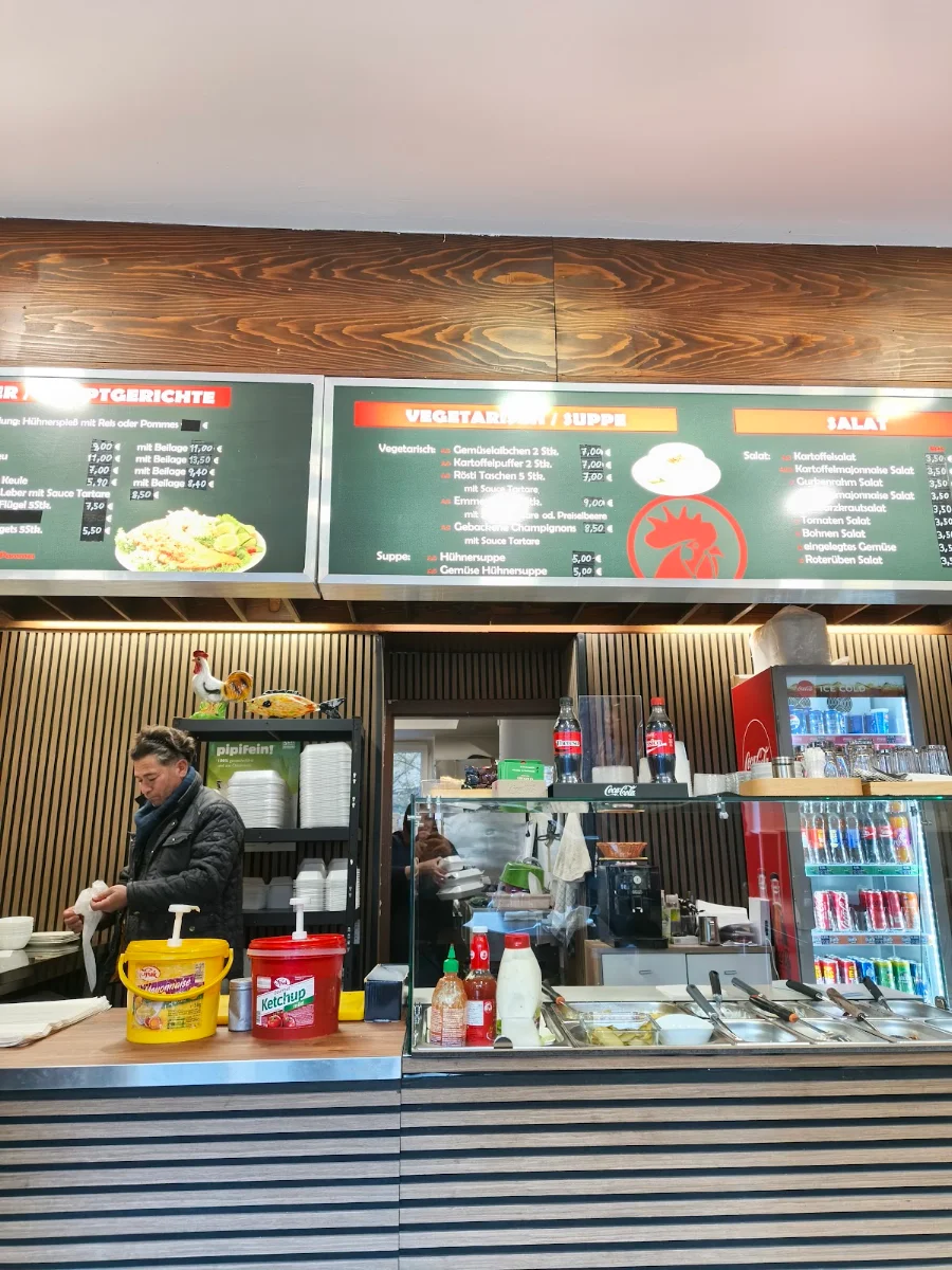 Speisekarte, UZ Kitchen