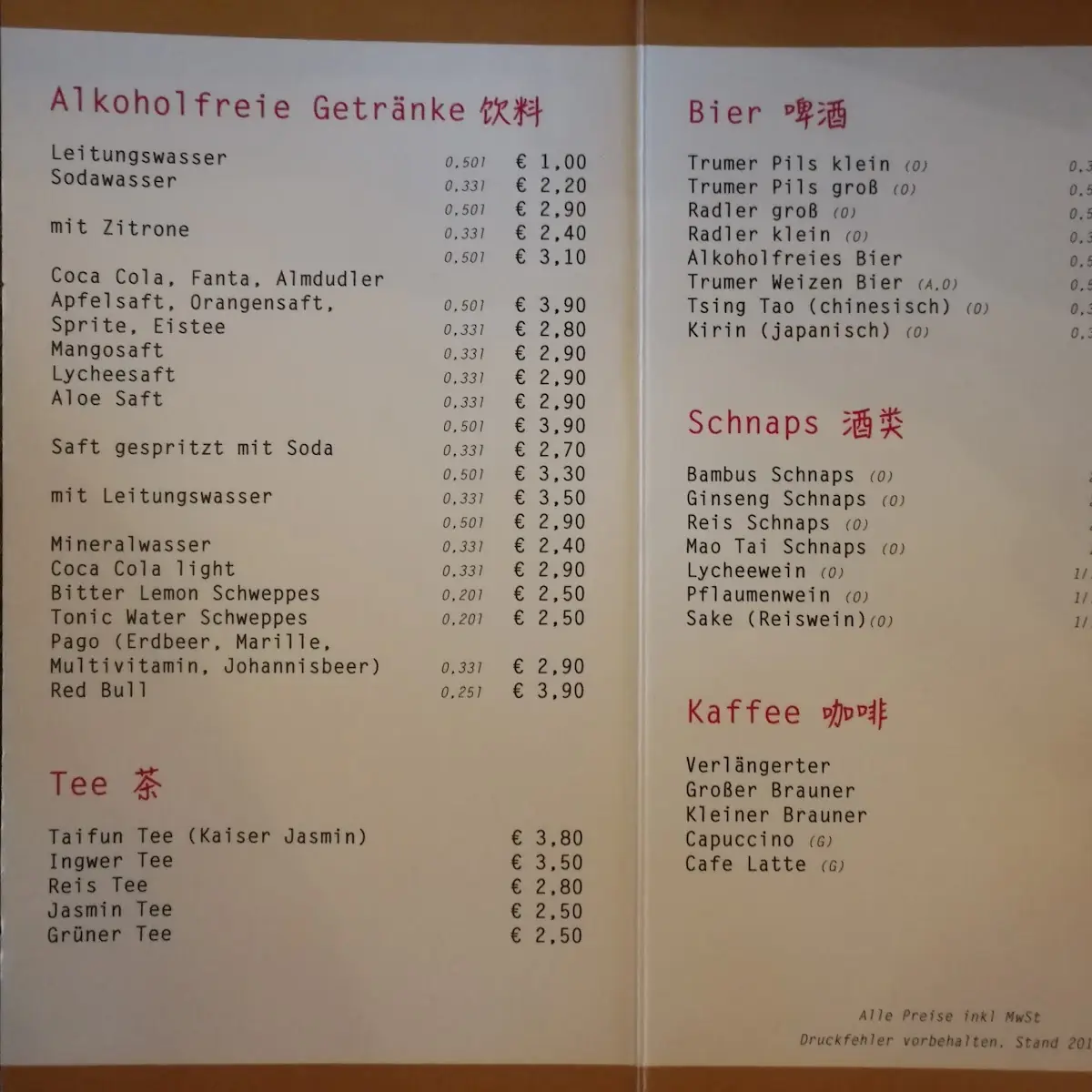 Speisekarte photo 7