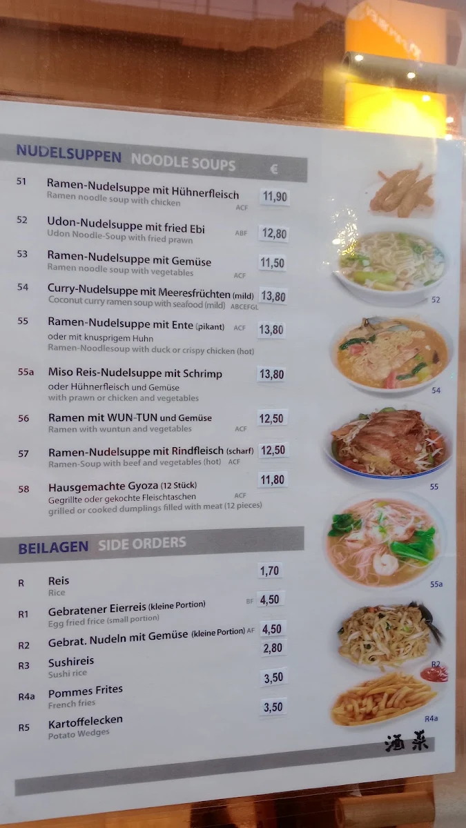 Speisekarte photo 9
