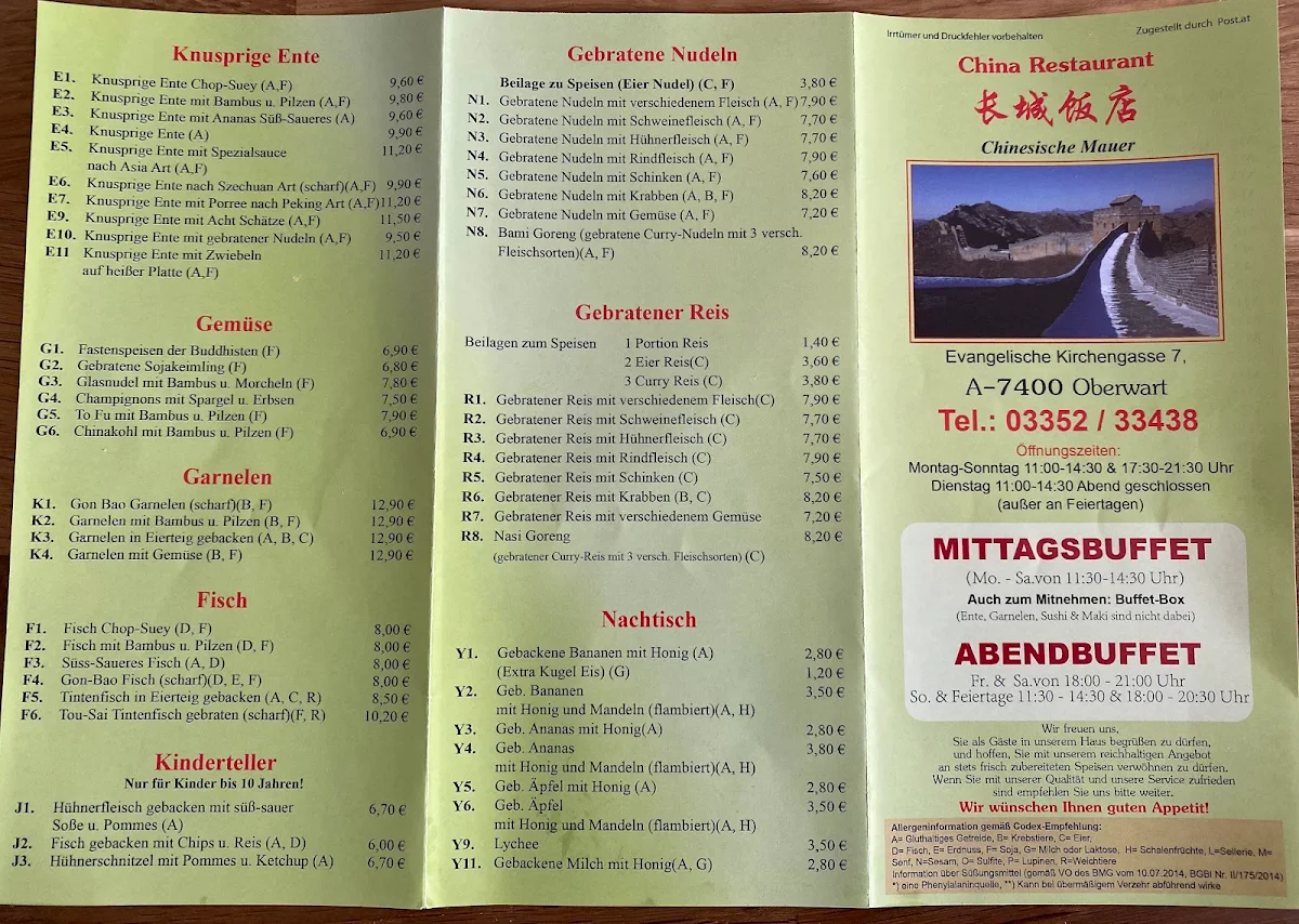 Speisekarte photo 2