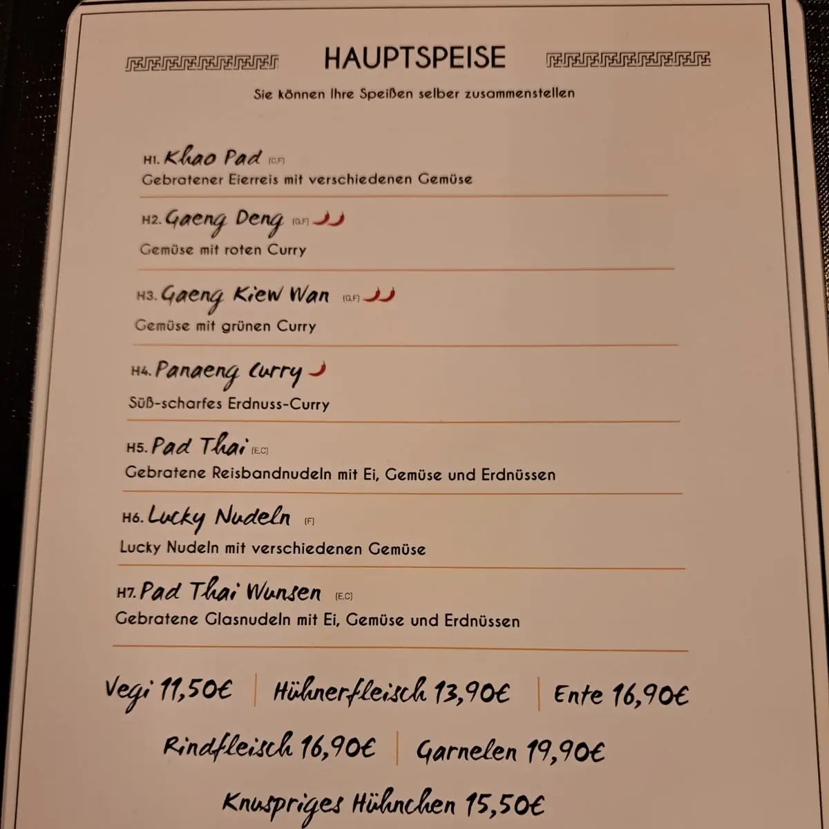 Speisekarte photo 4