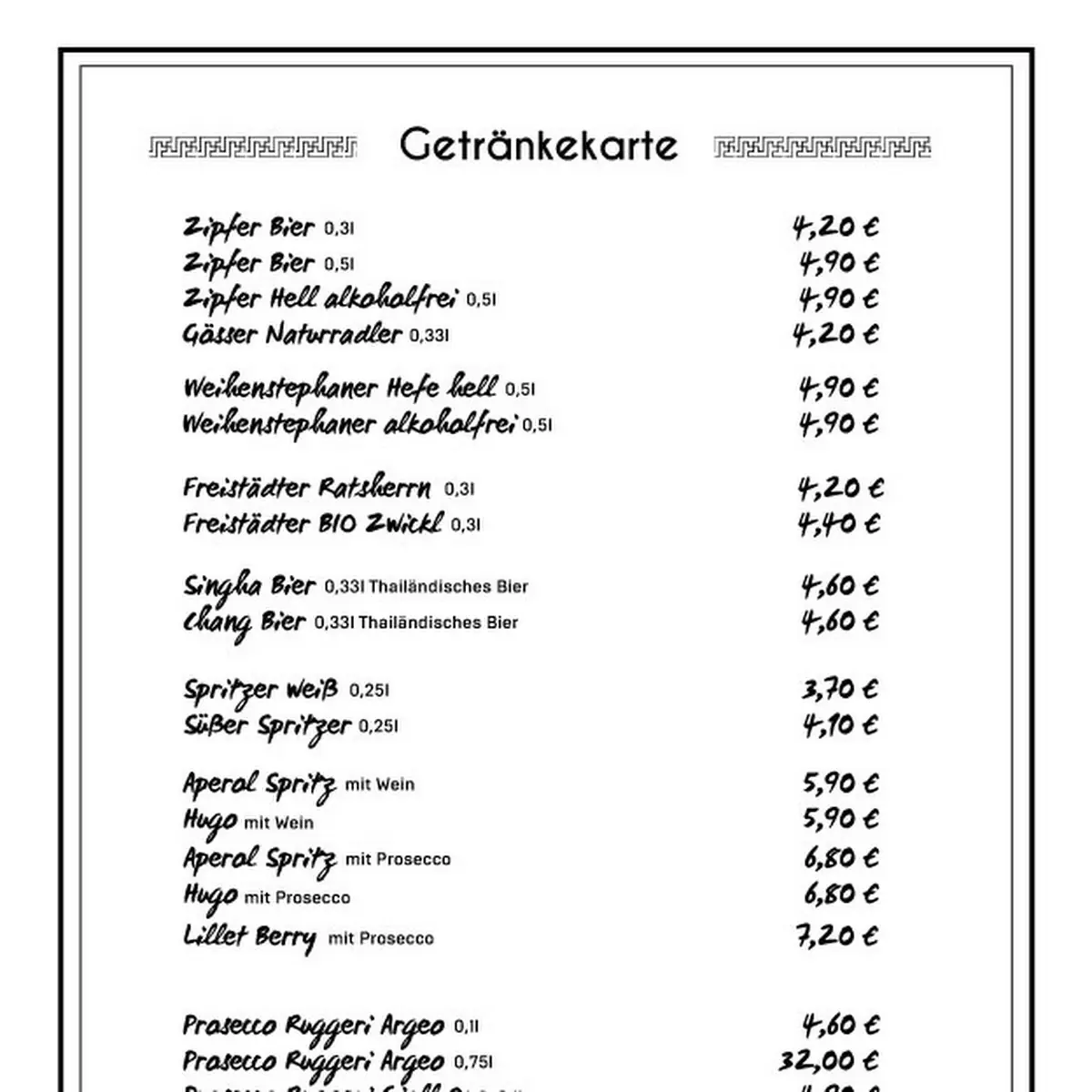 Speisekarte photo 7