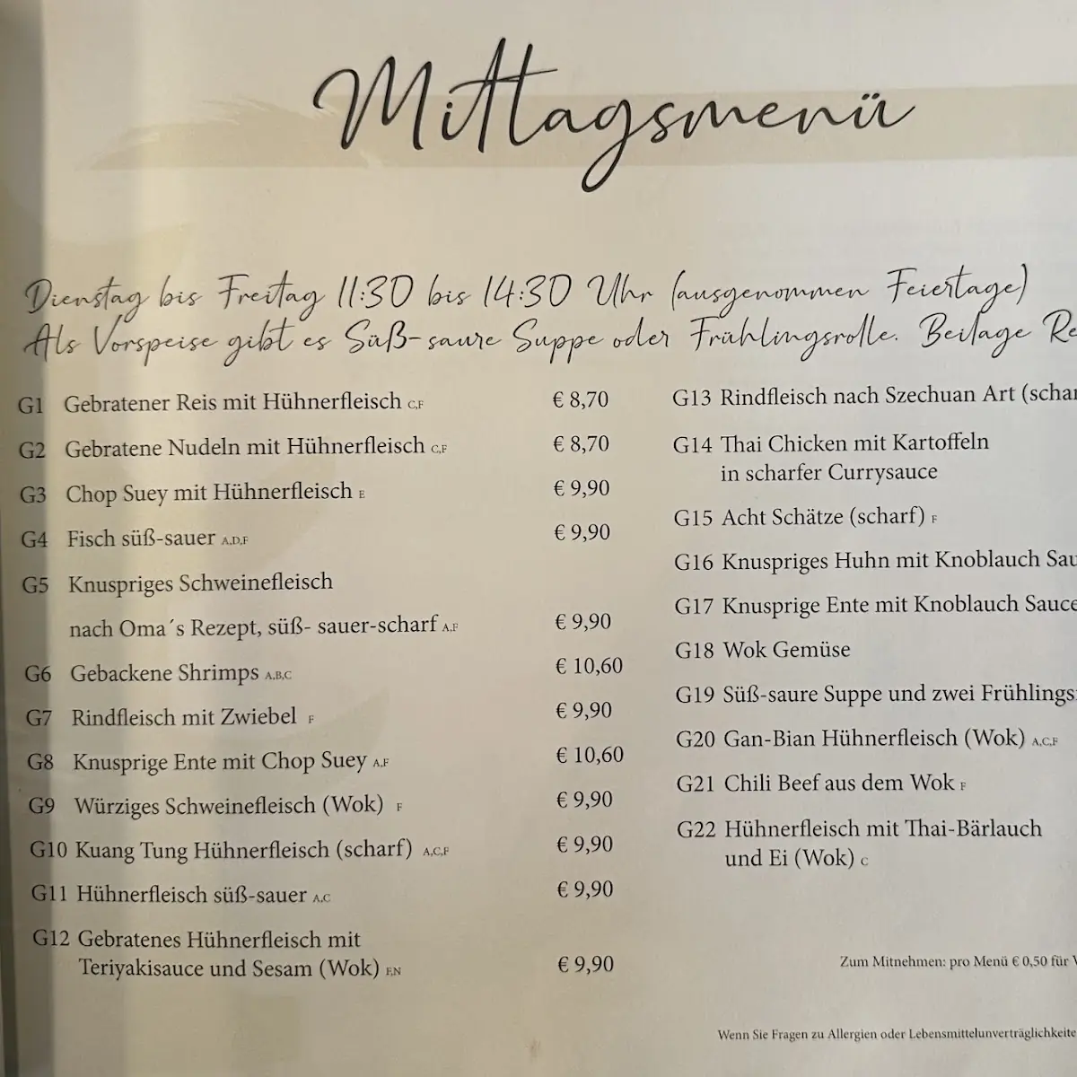 Speisekarte photo 1