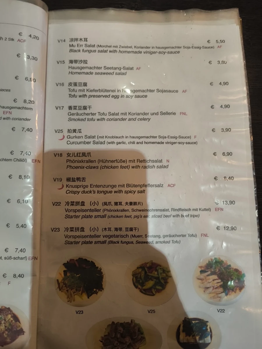 Speisekarte photo 8