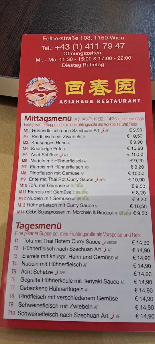 Speisekarte photo 1