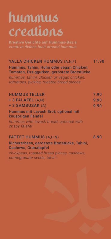Speisekarte photo 3