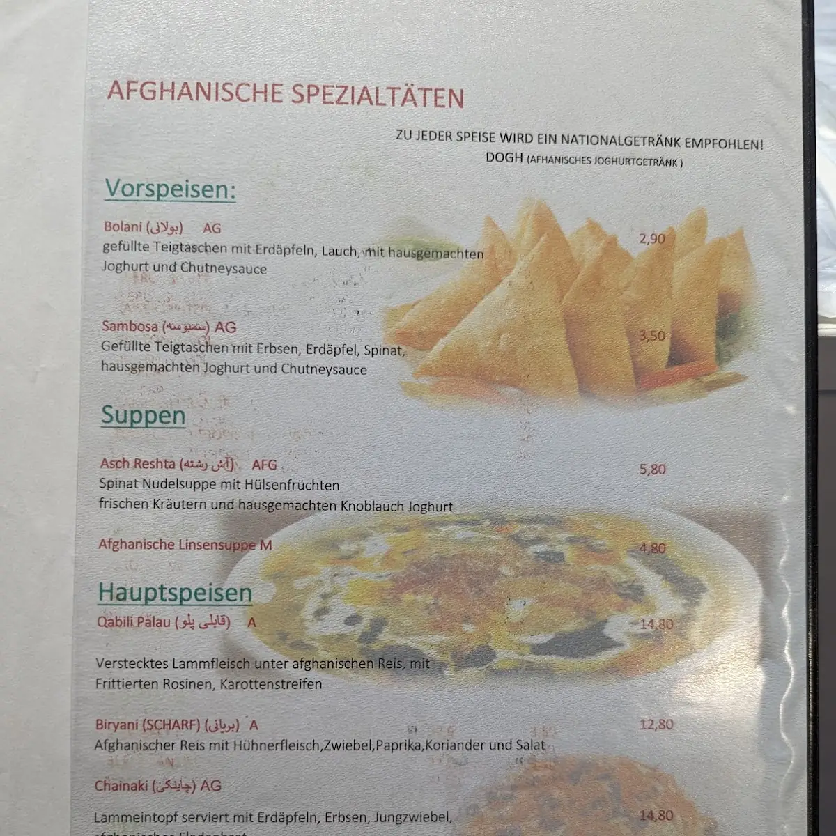 Speisekarte photo 3
