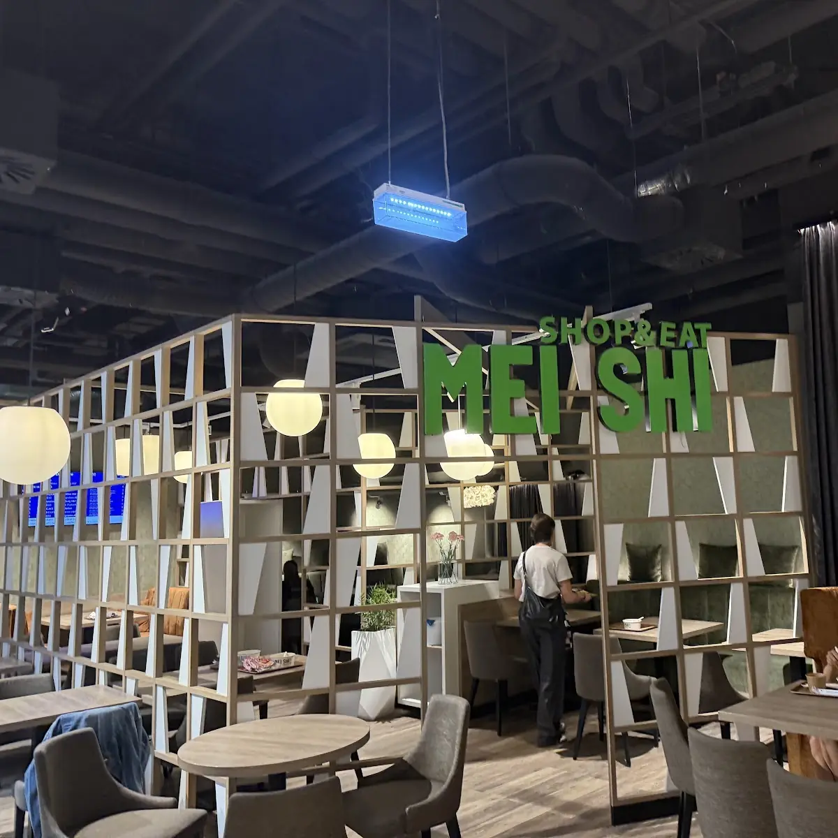 MeiShi - Shop&Eat 1150 Titelbild