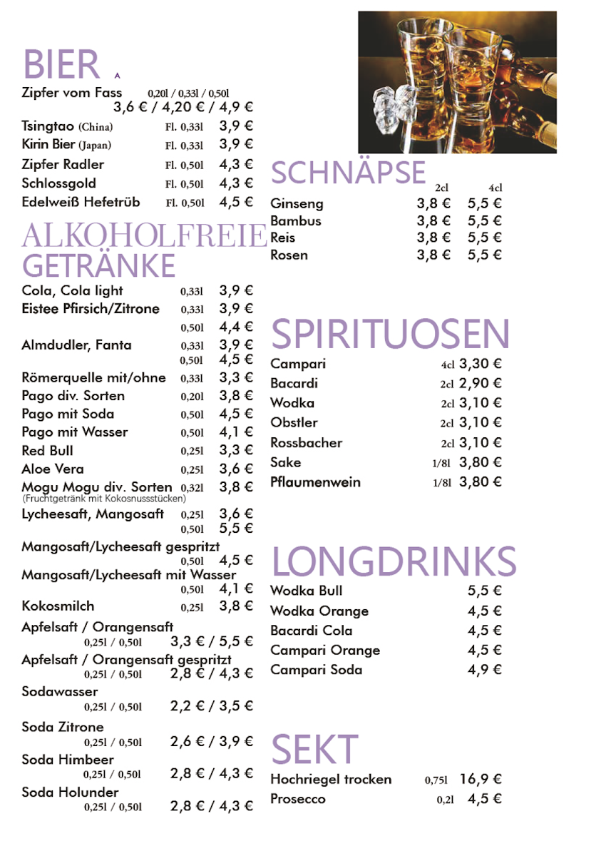 Speisekarte photo 7