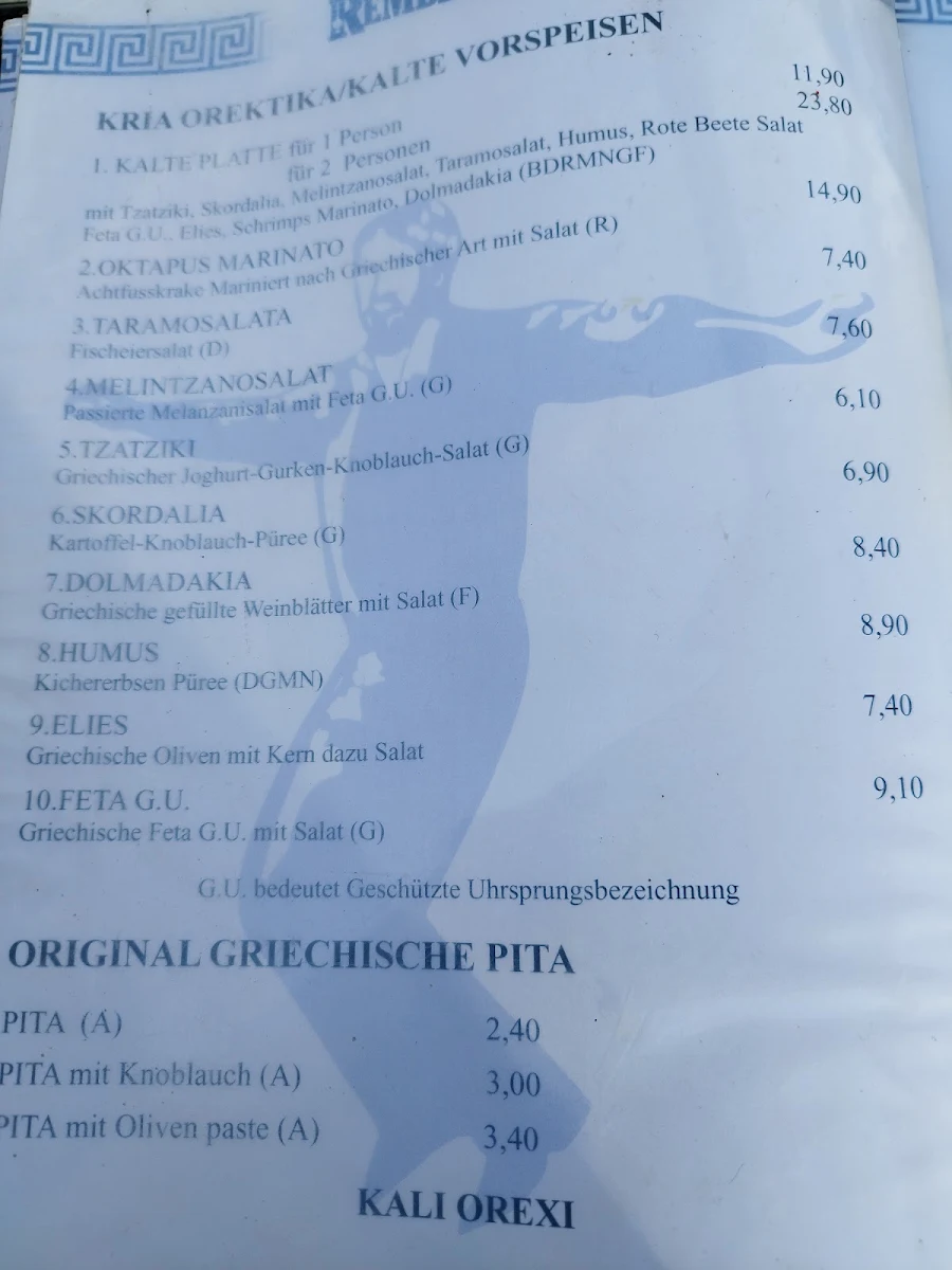 Speisekarte photo 2