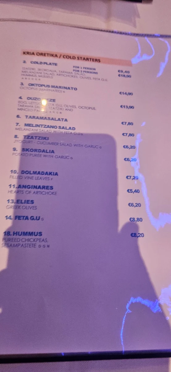Speisekarte photo 9