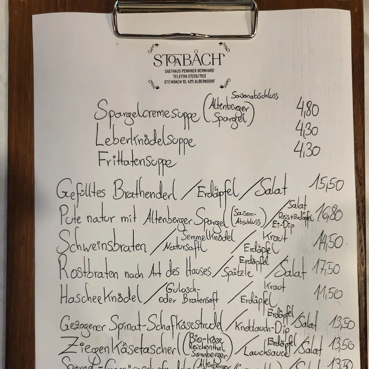 Speisekarte photo 1