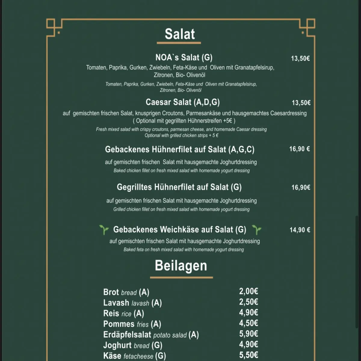 Speisekarte photo 3