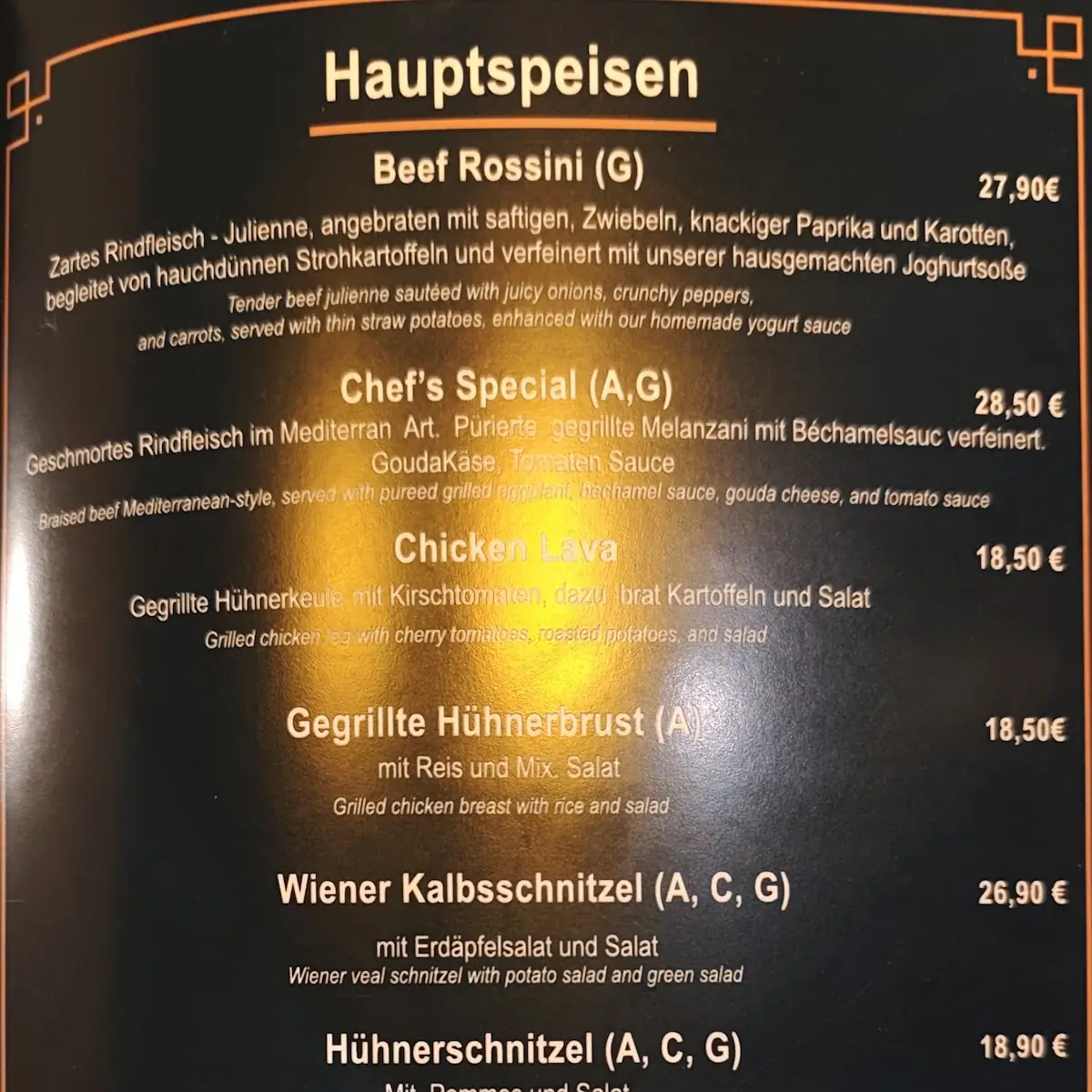 Speisekarte photo 8