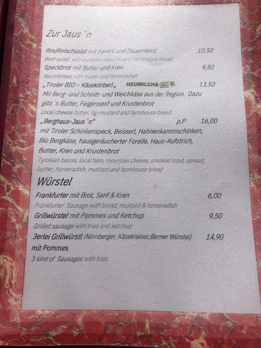 Speisekarte photo 6