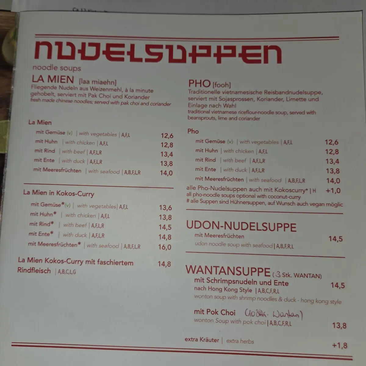Speisekarte photo 1