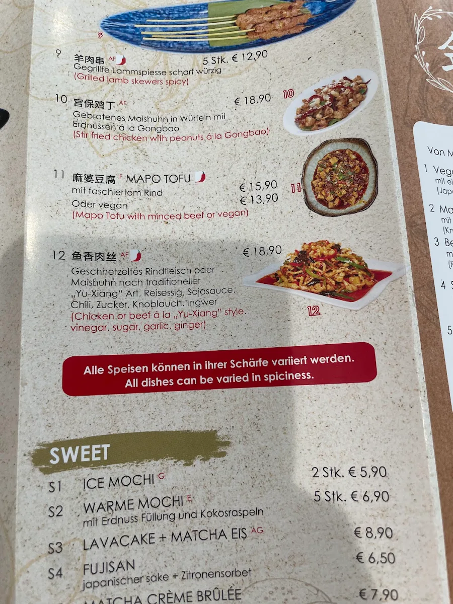 Speisekarte photo 5