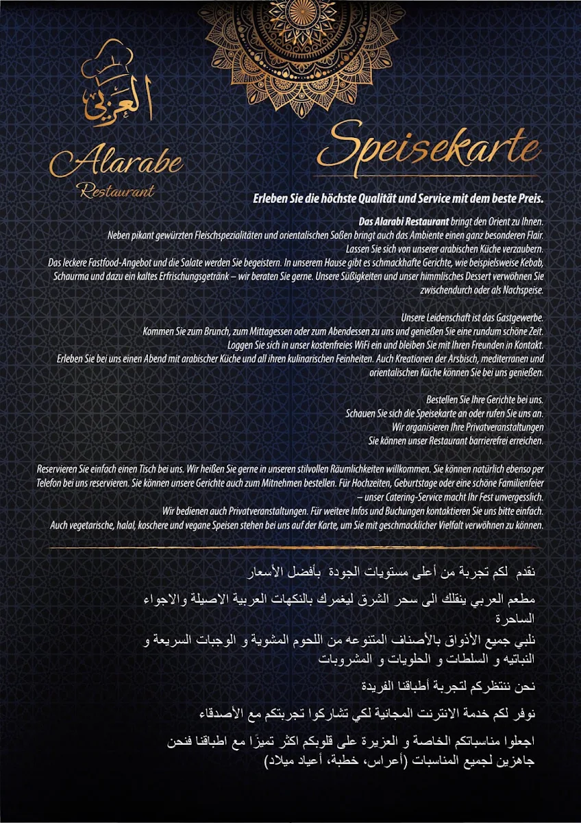 Speisekarte photo 10