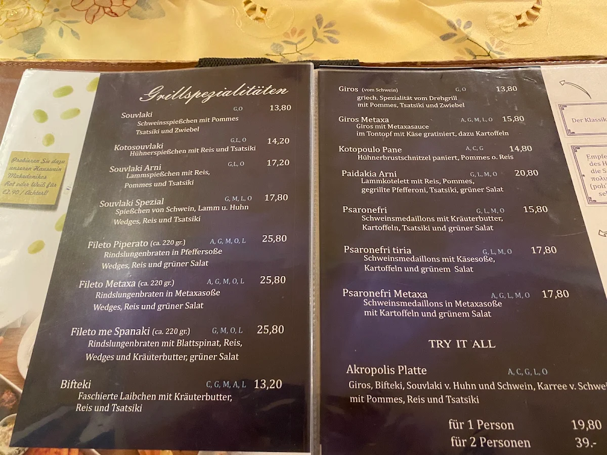 Speisekarte photo 1