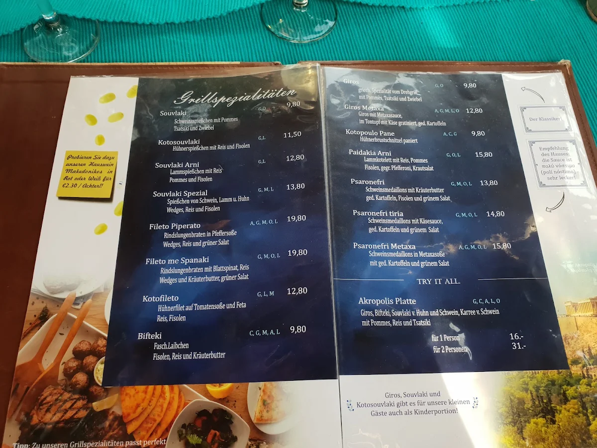 Speisekarte photo 3