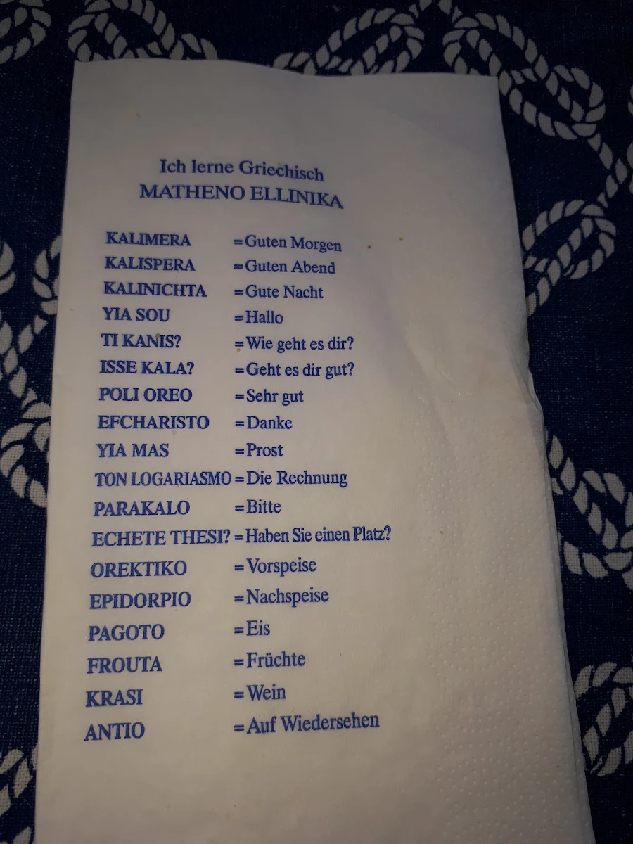 Speisekarte photo 6