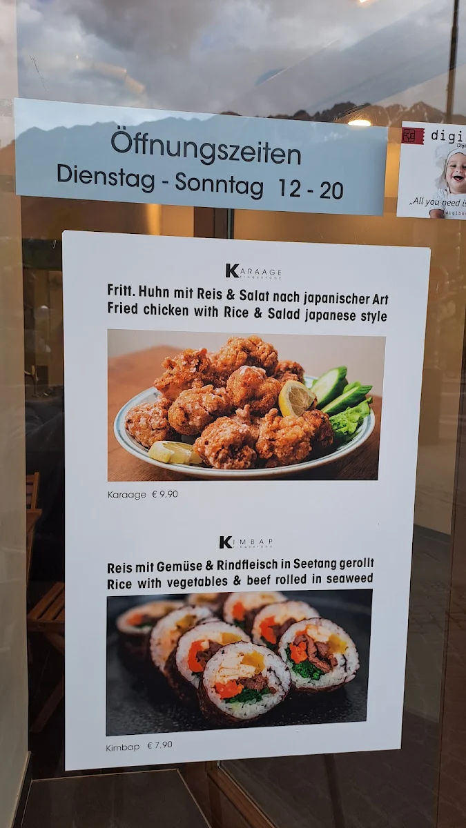Speisekarte photo 8