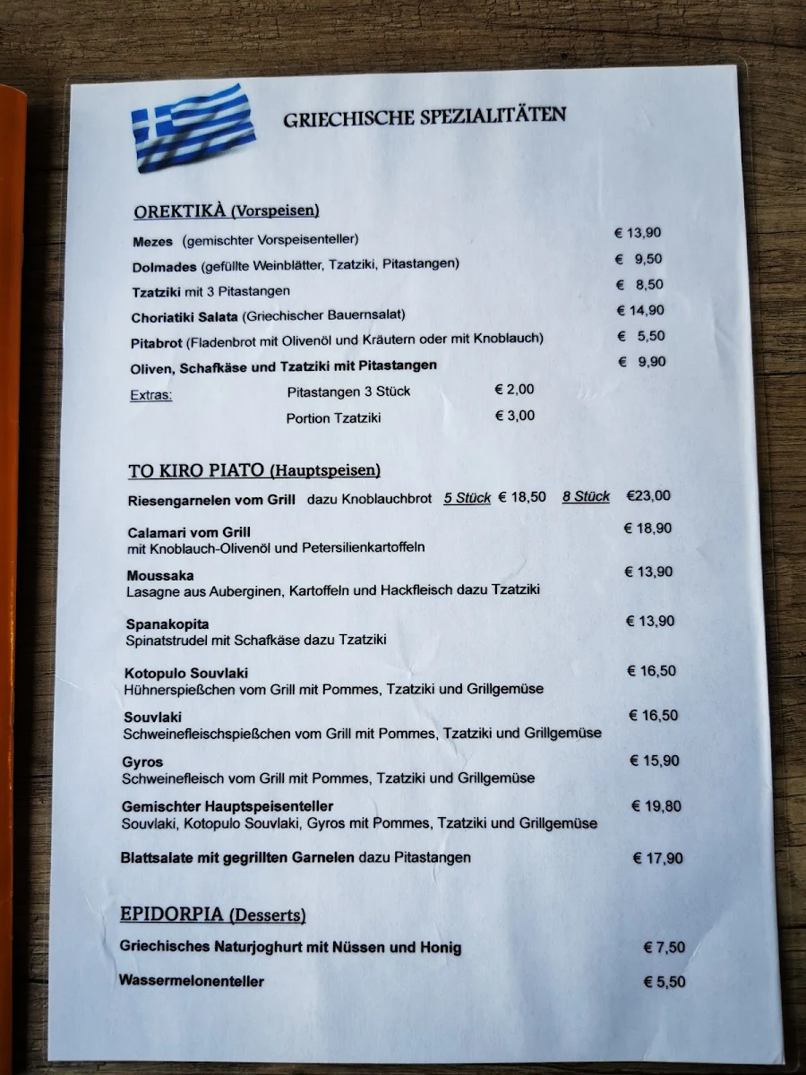 Speisekarte photo 8
