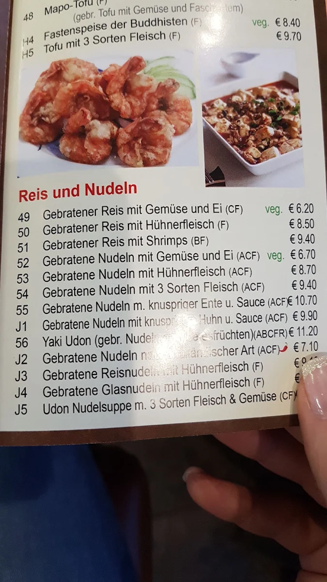 Speisekarte photo 2