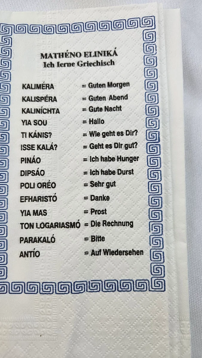 Speisekarte photo 8